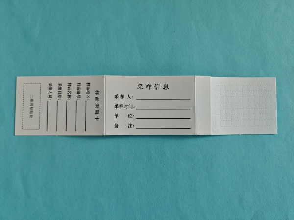 昌江黎族自治县定制经典型
