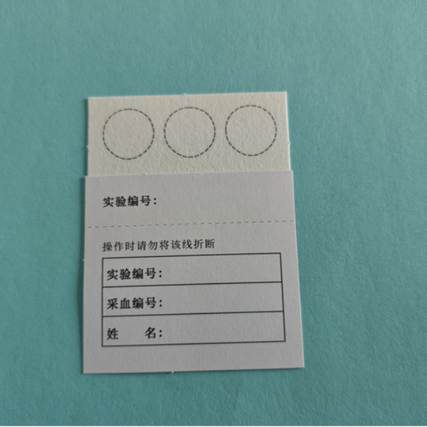 昌江黎族自治县定制型直板三环