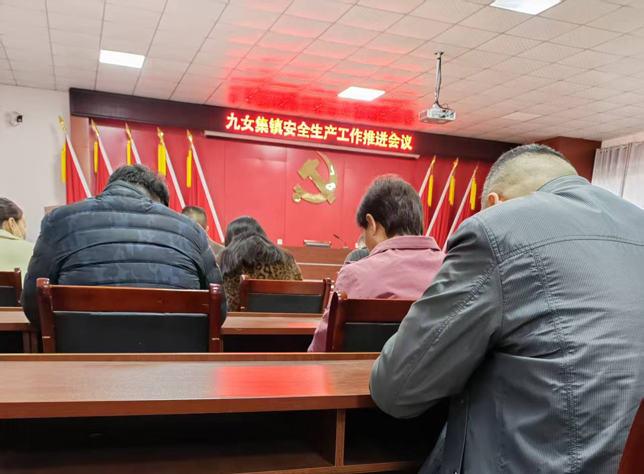 微信图片_20251115171306_79_41.jpg