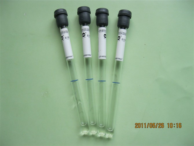 清远枸橼酸钠1:4 血沉管