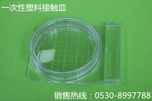 白银一次性接触皿