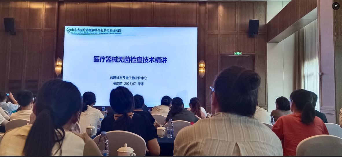 博富页面在线登录.JPG